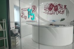 （9分钟科普下）鞍山厂子招聘信息网_哔哩哔哩